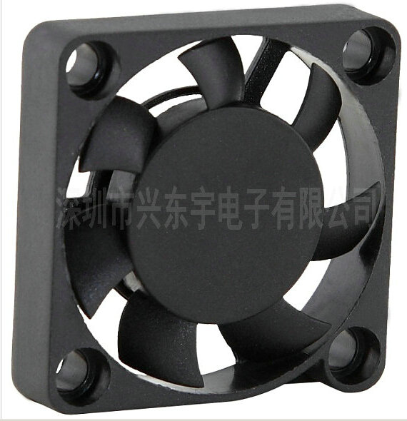 加濕器散熱風(fēng)機讓您們‘鵲橋相會(huì )’