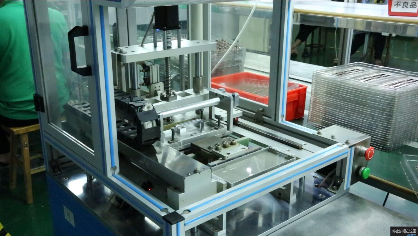 自動(dòng)浸錫機