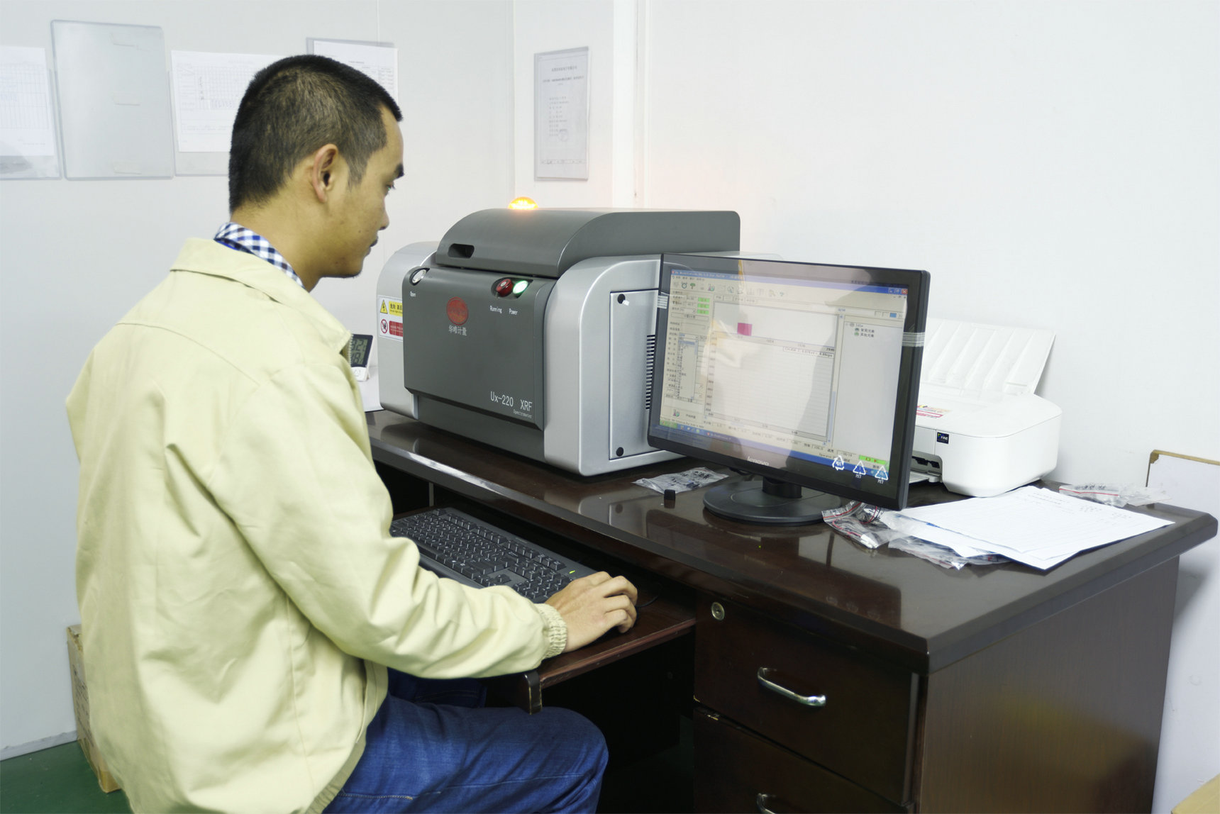 環(huán)保分析儀