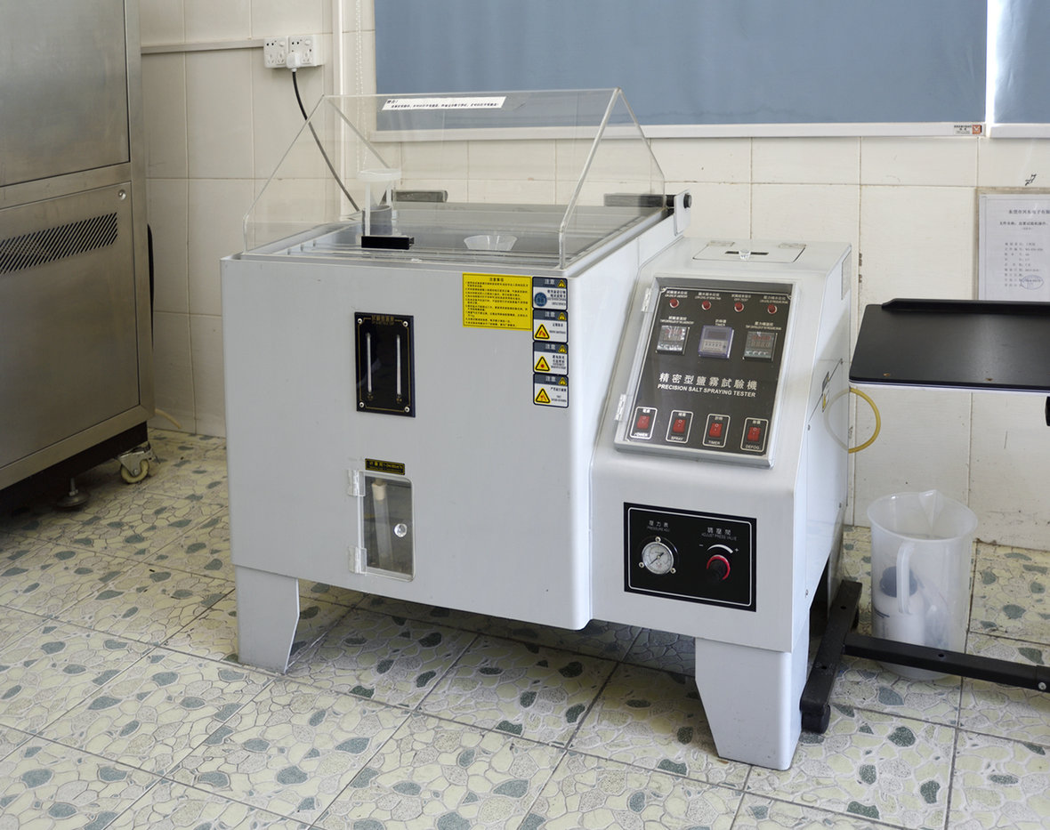 鹽霧試驗機